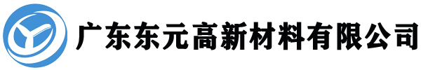 青島拓普恩機(jī)械有限公司